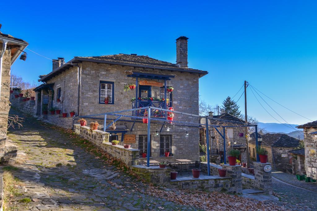 Apartamento Xenonas Zagorisio Tsepelovo Exterior foto