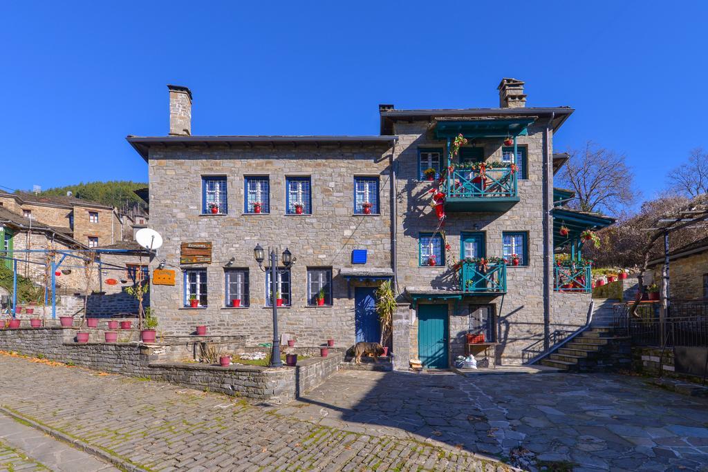 Apartamento Xenonas Zagorisio Tsepelovo Exterior foto