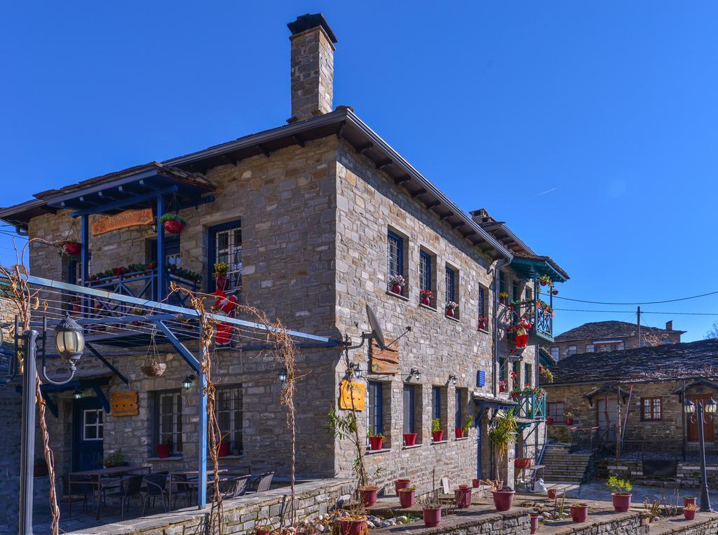 Apartamento Xenonas Zagorisio Tsepelovo Exterior foto