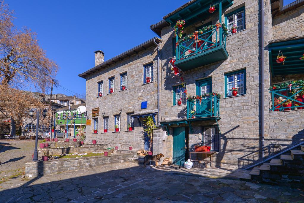 Apartamento Xenonas Zagorisio Tsepelovo Exterior foto