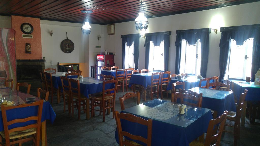 Apartamento Xenonas Zagorisio Tsepelovo Exterior foto