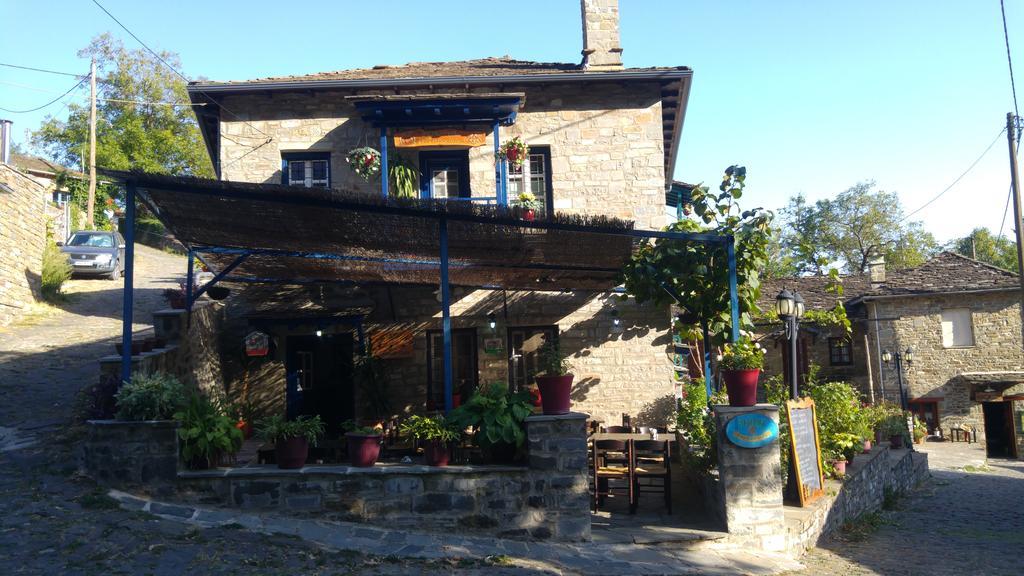 Apartamento Xenonas Zagorisio Tsepelovo Exterior foto