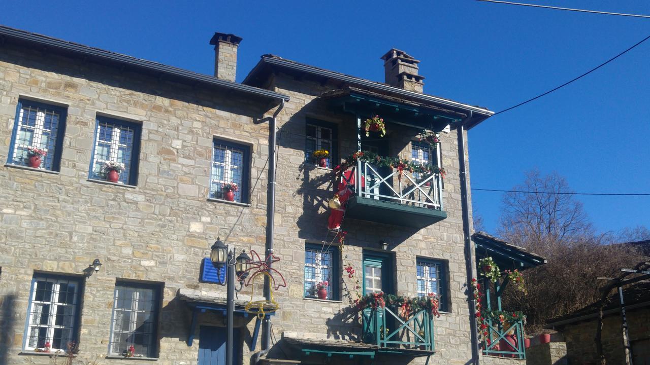 Apartamento Xenonas Zagorisio Tsepelovo Exterior foto