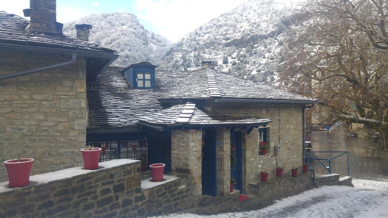 Apartamento Xenonas Zagorisio Tsepelovo Exterior foto